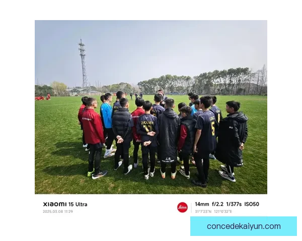 南美足球比赛强度逐渐提升，球队对抗激烈程度引发热议