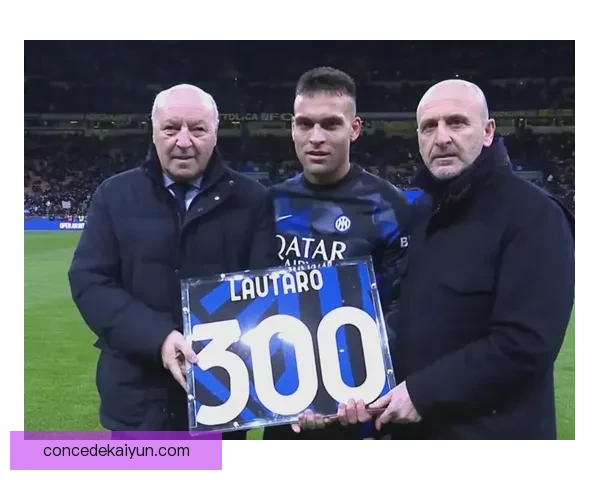 国米中场对 Lautaro 的支持持续增强，球队合力提升战斗力。