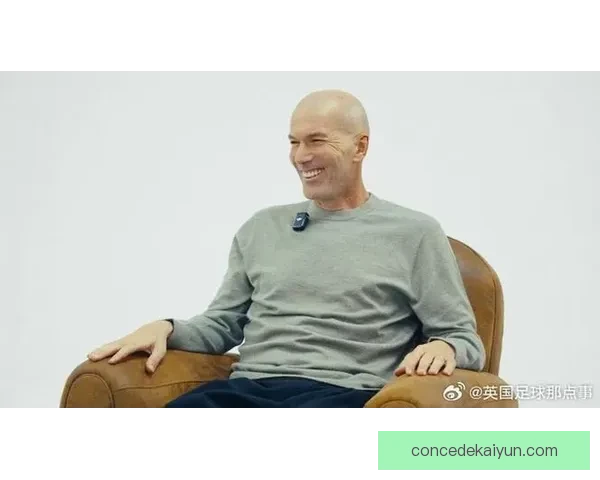 齐达内战术地位解析：足球领域中的杰出战略家与教练影响力分析