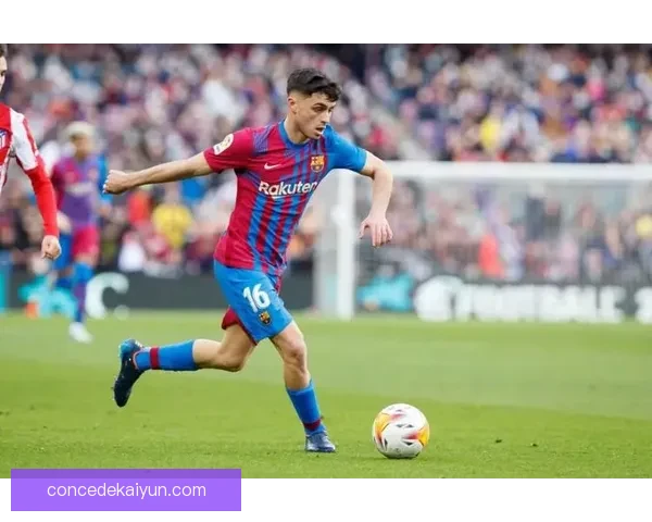 西甲高光时刻：近期精彩表现与关键球员状态回顾